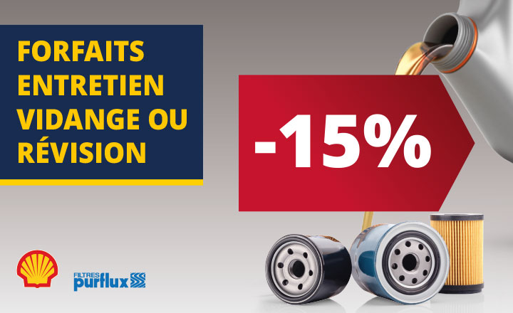 15% de remise immédiate