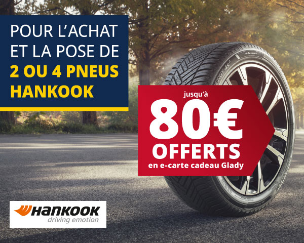 Jusqu’à 80€ en e-carte cadeau