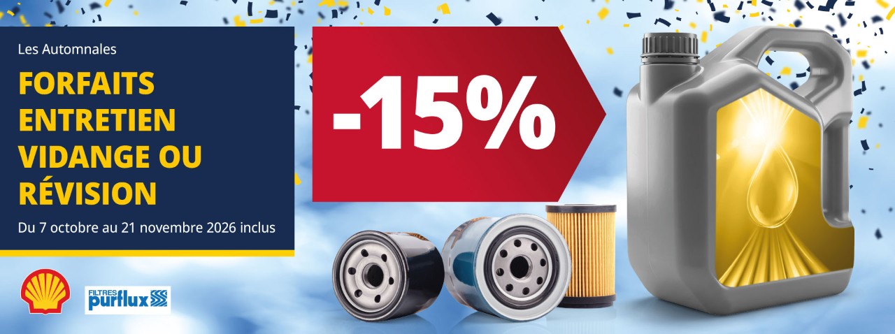 15% de remise immédiate