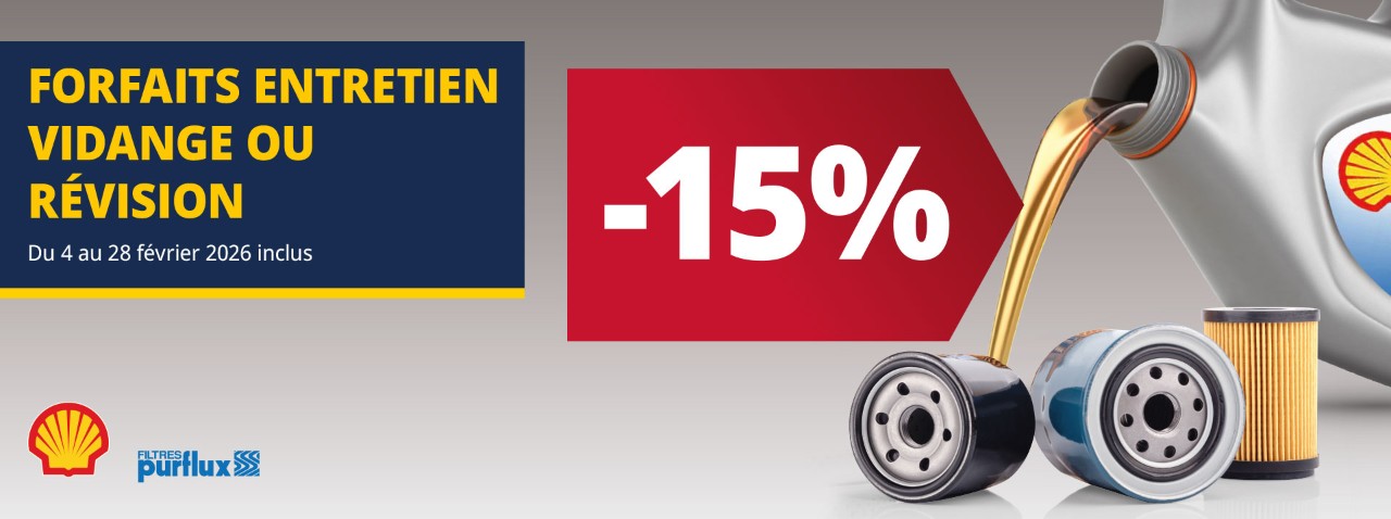 15% de remise immédiate