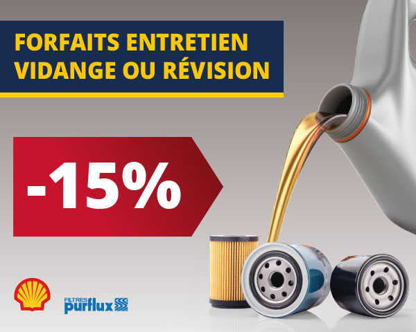 15% de remise immédiate