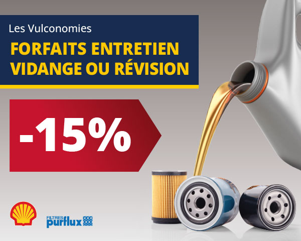 15% de remise immédiate