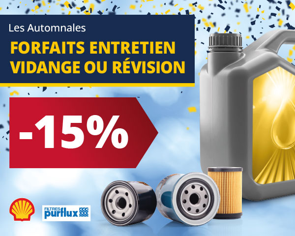 15% de remise immédiate
