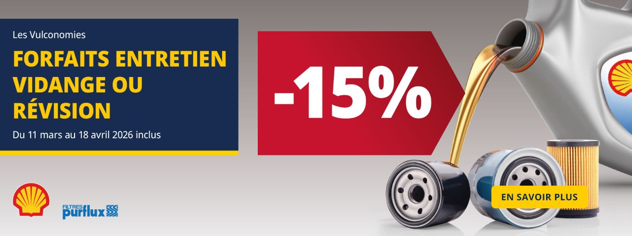 15% de remise immédiate