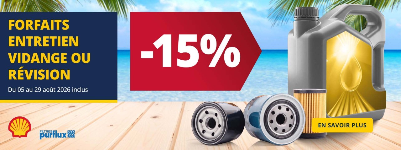 15% de remise immédiate