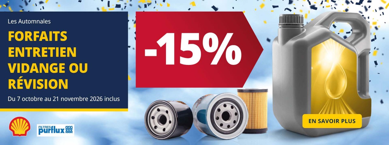 15% de remise immédiate